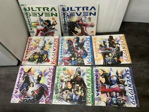 LD Ultra Seven birth 30 anniversary plan 1999 last chapter 6 part work 8 pieces set postcard section stockout have coupon ticket cut taking settled operation not yet verification beautiful goods present condition pick up 