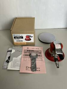 SHINANO/信濃機販 SI-3101 125Φ㎜ 非吸塵式 ダブルアクションサンダー マジックタイプ ミニオイル欠品 簡易動作確認済 現状お渡し