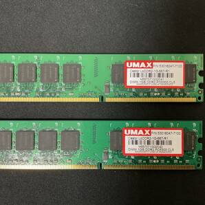 Castor LoDDR2-1G-667-R1 (DDR2 PC2-5300 1GB) 2枚の画像1