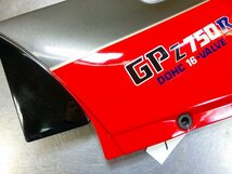 GPZ750R サイドカバーNo.1、見た目綺麗☆ZX750G、GPZ900R前期_画像2