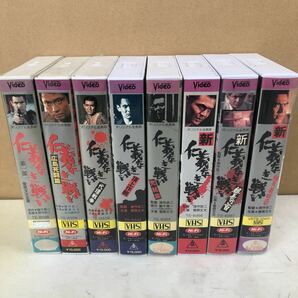 仁義なき戦い VHS 菅原文太 小林旭 深作欣二 渡瀬恒彦 安藤昇 松方弘樹 北大路欣也 梅宮辰夫 丹波哲郎千葉真一 レンタル落ち の画像1