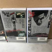 仁義なき戦い　VHS 菅原文太　小林旭　深作欣二　渡瀬恒彦　安藤昇　松方弘樹　北大路欣也　梅宮辰夫　丹波哲郎千葉真一　レンタル落ち _画像5