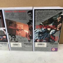 仁義なき戦い　VHS 菅原文太　小林旭　深作欣二　渡瀬恒彦　安藤昇　松方弘樹　北大路欣也　梅宮辰夫　丹波哲郎千葉真一　レンタル落ち _画像7