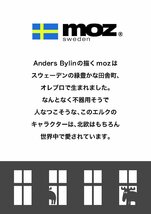 MOZのカフェカーテン150x75cmジャガード-niil【MOZのエルクのカフェカーテン】　色はブルーでお届けします。_画像5