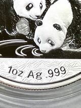 中国 パンダ 銀貨 2013年 中華人民共和国 10元 本物保証 純銀 SV999 Ag999 1oz 大型銀貨 ケース付き 57749_画像4