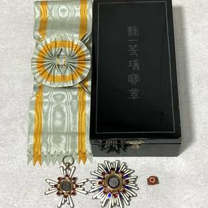 ☆旧名家所蔵品　勲一等瑞宝章　専用ケース　勲章　徽章　【中古/USED/現状品】