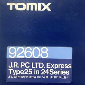 ☆TOMIX トミックス　92608　JR 24系25形 特急寝台客車 (北斗星・JR東日本仕様 ) 　7両セット　Nゲージ 【中古/現状品】/T006