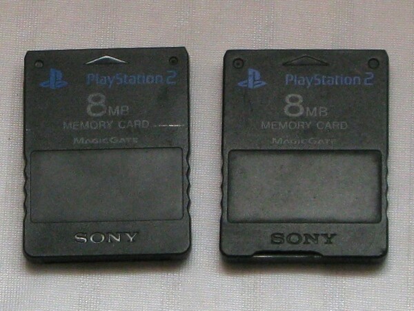MEMORY CARD 8MB MAGIC GATE プレイステーション2 メモリーカード SONY PS2専用　2枚セット