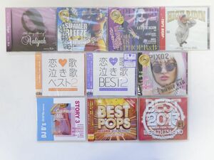 ★1円スタート MixCD 10枚セット MIX CD 洋楽 恋歌 泣き歌 BEST ベスト ポップス オールジャンル EDM 夏 2000年代 ヒップホップ R&B J-POP