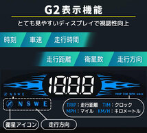 ヘッドアップディスプレイ スピードメーター GPS_画像5