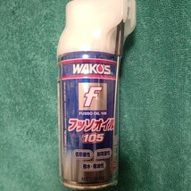 【フッ素を】WAKOS ワコーズ FSO フッソオイル105 超潤滑多目的スプレー 110g A105 [HTRC2.1] メンテナンス 低摩擦 耐荷重性 錆 撥 水 油 _画像1