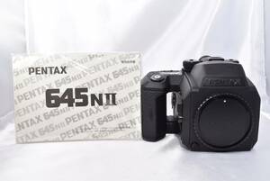 ★極上品★PENTAX ペンタックス 645N II ボディ　中判 フィルムカメラ ★説明書付き★ #d52