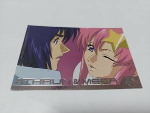 ガンダムSEED DESTINY　アスラン＆ミーア　フォトコレクション（銀ロゴ入りレアバージョン） 050