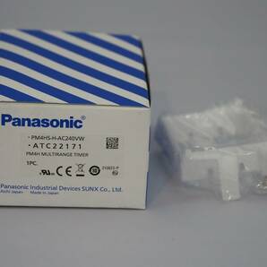 新品・ATC22171・PM4HS-H-AC240VW・取り付け枠・送料無料・パナソニック　Panasonic