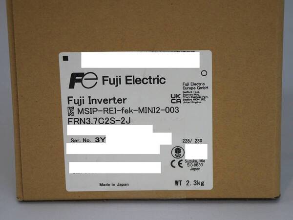 新品・FRN3.7C2S-2J・2023年製・送料無料・富士電機 インバータ