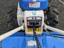 （富山）イセキ 管理機 KMR45 Ｍyペット４５ 簡易清掃済 エンジン始動確認済 富山県黒部市の店舗から受取限定 配送不可_画像7