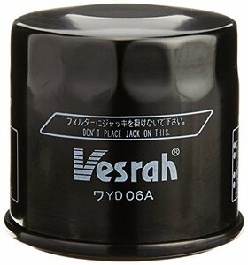 ベスラ(Vesrah) オイルフィルター スズキ SF-3009