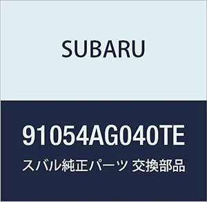 SUBARU (スバル) 純正部品 カバー キヤツプ アウタ ミラー ライト レガシィB4 4Dセダン レガシィ 5ドアワゴン