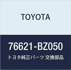 TOYOTA (トヨタ) 純正部品 フロントフェンダ マッドガード LH ライト/タウンエース 品番76621-BZ050