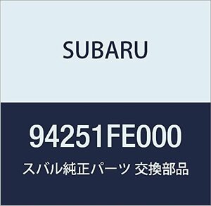 SUBARU (スバル) 純正部品 カバー ガセツト ドア ライト インプレッサ 4Dセダン インプレッサ 5Dワゴン