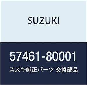 SUZUKI (スズキ) 純正部品 ブラケット フロントバンパ ライト ジムニー 品番57461-80001