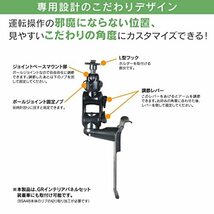 ビートソニック トヨタ GR86/BRZ専用スタンドセット(ワイヤレス充電対応スマホホルダー付き 5W/7.5W/10W) BSA50 GR86(ZN8)/BRZ(ZD8)_画像4