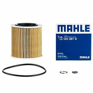 MAHLE (マーレ)/オイルエレメント 品番：OX387D