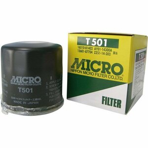MICRO（日本マイクロフィルター工業）/オイルフィルター レウ゛ォーグ 品番：T600