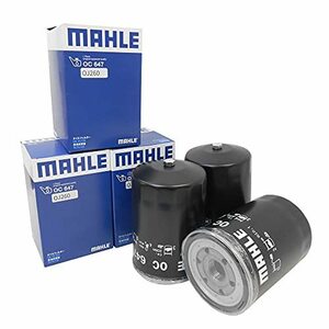 【3個セット】 MAHLE マーレ オイルフィルター オイルエレメント 日野 トヨタ デュトロ リエッセ マイクロバス トヨエース G25 ダイナ 200