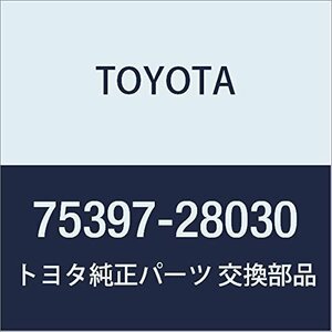 TOYOTA (トヨタ) 純正部品 サイドマッドガード リテーナ エスティマ 品番75397-28030