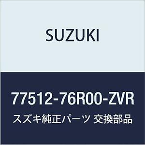 SUZUKI(スズキ) 純正部品 XBee クロスビー 【MN71S】 ドアスプラッシュガードパネル フロント右側 【ピュアホワイトパール ZVR】