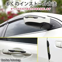 サイドドアガード ドアトリム サイドドアバンパー 炭素繊維 保護ステッカー自動車用 ドアプロテクター カー保険用品 炭素繊維 傷防止_画像4