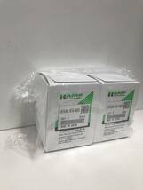 HONDA(ホンダ)/ HAMP(ハンプ) オイルフィルター オイルエレメント 2個セット 品番：H1540-RTA-003_画像3