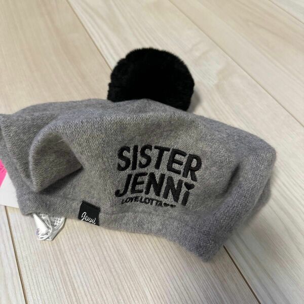 新品☆SISTER JENNI ベレー帽　M