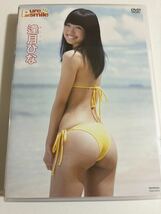 逢月ひな　Pure smile DVD 中古品_画像1