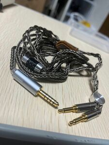 Youkamoo 4.4mm HE4XX シルバーメッキ交換用オーディオアップグレードケーブル