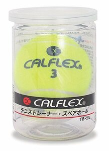 即決価格★ スペアボール サクライ貿易（SAKURAI） 硬式 一般用 CALFLEX（カルフレックス） TB－11 テニス テ