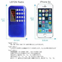 送料無料！ 高感度 AM LEDライト LEFON 非常用ラジオ FMポケットラジオ 小型で軽量 MP3プレーヤー 充電式 US_画像2