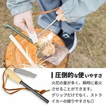 【SALE期間中】 火打ち石 火起こし メタルマッチ フェロセリウム ファイヤースターター 極太 着火具 Aｎｎｉ キャンプ B_画像3