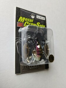 新品　　イマカツ　　　メタル　クロー　スピン　　17グラム　　　　　メタルギルクロー