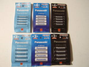 新品　パナソニック エネループ 単3形充電池12個　単4形充電池12個　計24本　限定１