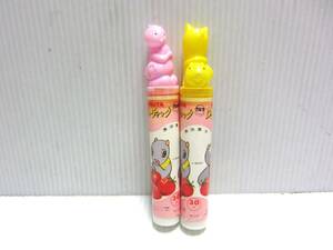 未開封品！　フルタ製菓　ロッキーチャック　ラムネ２個セット