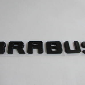 Mercedes Benz メルセデス ベンツ BRABUS ブラバス リアエンブレム マットブラックの画像1