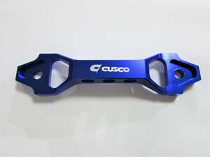 CUSCO クスコ バッテリー ホルダー ステー アルミ S ブルー A