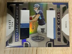 panini 2023 plates & patches WILL Lewis パッチジャージーカード　/75 ルーキー　rookie