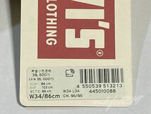 リーバイス501XX◆大戦モデル《新品未試着》◆1944◆リジット◆日本製カイハラ◆W34×L34◆ゴールデンサイズ◆現行品◆オーガニックCOTTON_画像3