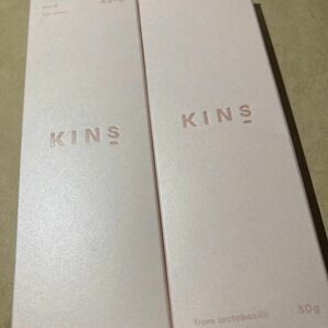 KINS MILK キンズ ミルク 乳液スキンケアナイアシンアミド30g ×2個