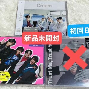 SexyZone 初回限定盤B 人生遊戯　Cream 新品未開封　CD DVD 2枚セット