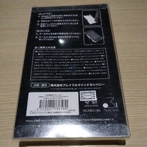 【未使用】攻殻機動隊 SAC_2045」PlayP-A 手帳型スマホケース(iPhone11) _画像2