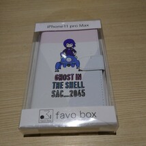 【未使用】攻殻機動隊 SAC_2045」PlayP-A 手帳型スマホケース(iPhone11) _画像1